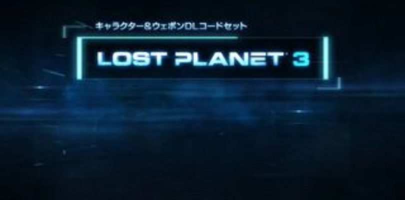Hunk será jugable en Lost Planet 3