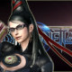 Bayonetta 2 protagonista