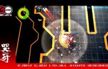 Kokuga estará en Europa el 11 de julio