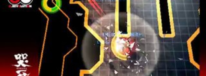 Kokuga estará en Europa el 11 de julio