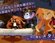 The Witch and the Hundred Knights confirma su llegada a Europa en primavera