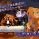 The Witch and the Hundred Knights confirma su llegada a Europa en primavera