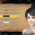 Nuevas imágenes de Toukiden