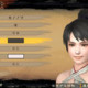 Nuevas imágenes de Toukiden
