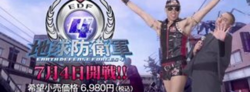 Nuevo vídeo promocional de Earth Defense Force 2025