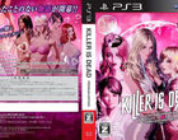 Desvelada la portada de la edición premium de Killer is Dead