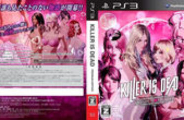 Desvelada la portada de la edición premium de Killer is Dead