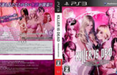 Desvelada la portada de la edición premium de Killer is Dead