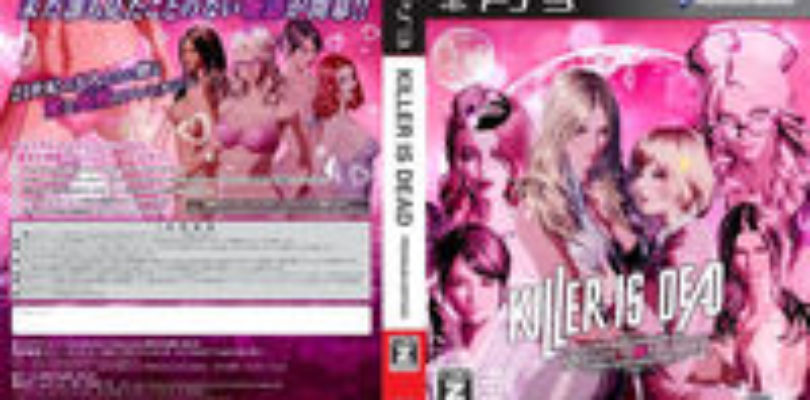 Desvelada la portada de la edición premium de Killer is Dead