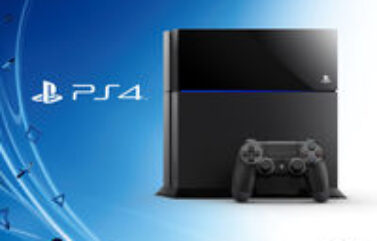 Sony muestra la caja en la que se venderá PlayStation 4