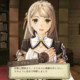 Más imágenes de Atelier Escha & Logy: Alchemist of Dusk Sky