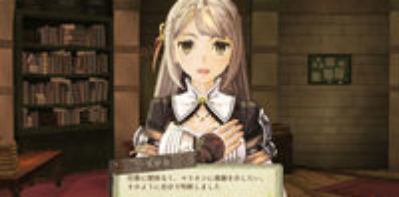 Más imágenes de Atelier Escha & Logy: Alchemist of Dusk Sky