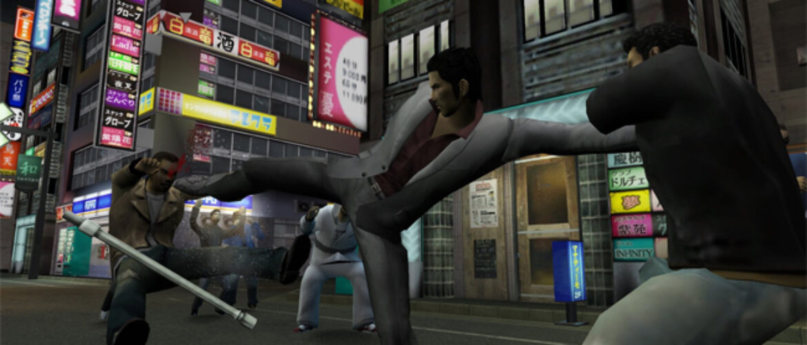Yakuza 1 y 2 HD Wii U