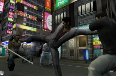 Yakuza 1 y 2 HD Wii U