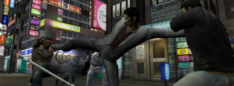 Yakuza 1 y 2 HD Wii U