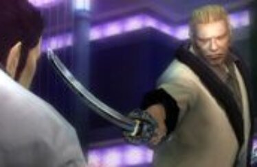 Yakuza 1 & 2 HD nos ofrece nuevas imágenes y su portada en Wii U