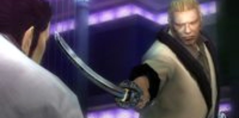 Yakuza 1 & 2 HD nos ofrece nuevas imágenes y su portada en Wii U