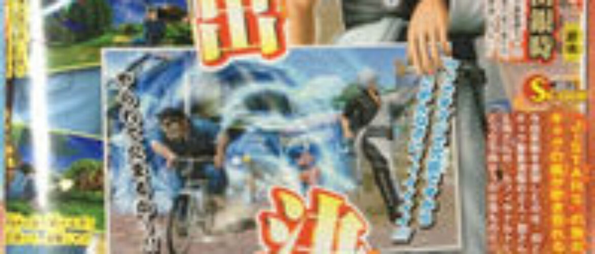 Gintoki y Ryotsu se suman a la batalla en J-Stars Victory VS