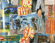 Gintoki y Ryotsu se suman a la batalla en J-Stars Victory VS
