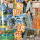 Gintoki y Ryotsu se suman a la batalla en J-Stars Victory VS
