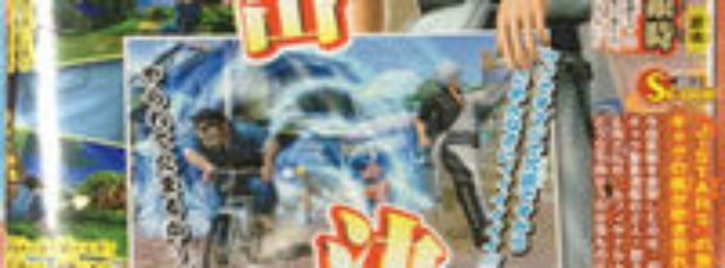 Gintoki y Ryotsu se suman a la batalla en J-Stars Victory VS