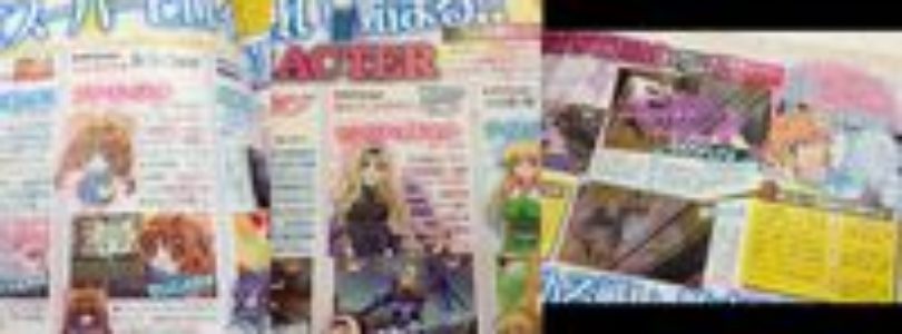 Más chicas confirman su presencia en Super Heroine Chronicle