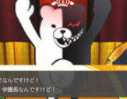 Primeras imágenes de Danganronpa 1&2 Reload para PS Vita