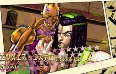 JoJos Bizarre Adventure All Star Battle presenta a dos nuevos personajes