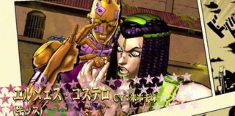 JoJos Bizarre Adventure All Star Battle presenta a dos nuevos personajes