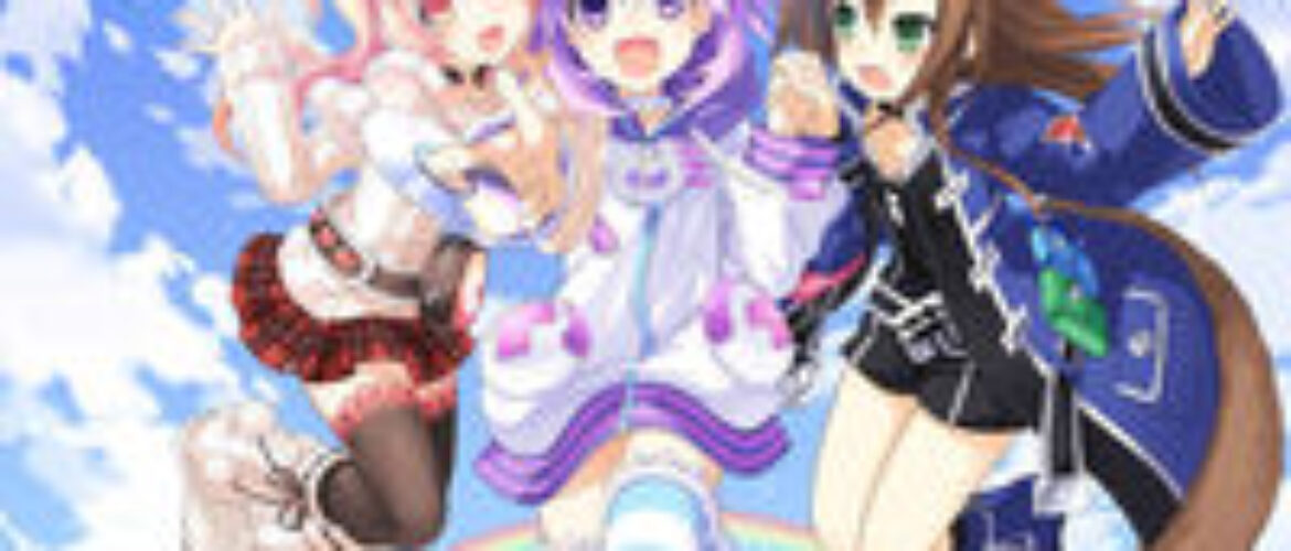 Primeras imágenes de Hyperdimension Neptunia Re; Birth 1