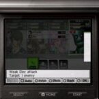 Shin Megami Tensei IV tendrá contenidos descargables