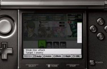 Shin Megami Tensei IV tendrá contenidos descargables