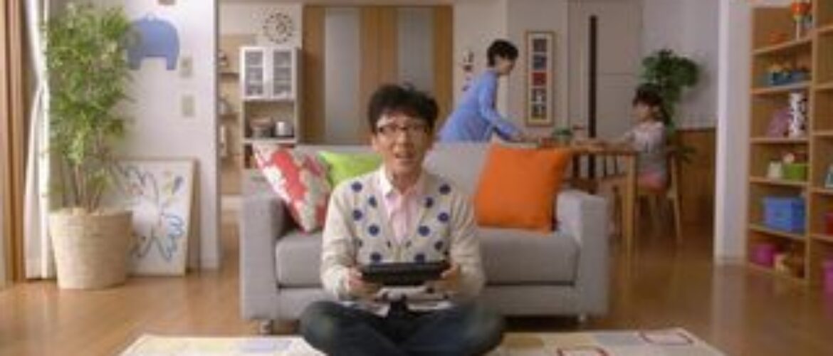 Yakuza 12 muestra sus funciones en Wii U con un anuncio especial