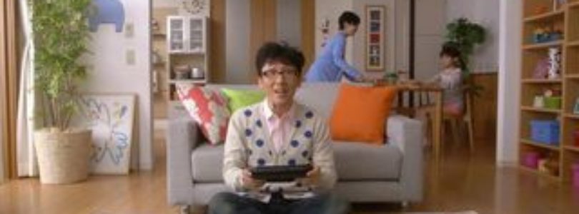 Yakuza 12 muestra sus funciones en Wii U con un anuncio especial