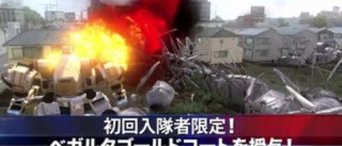 Earth Defense Force 4 muestra en vídeo su jugabilidad