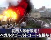 Earth Defense Force 4 muestra en vídeo su jugabilidad