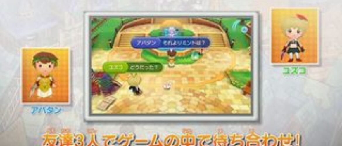 Level-5 anuncia Fantasy Life Link