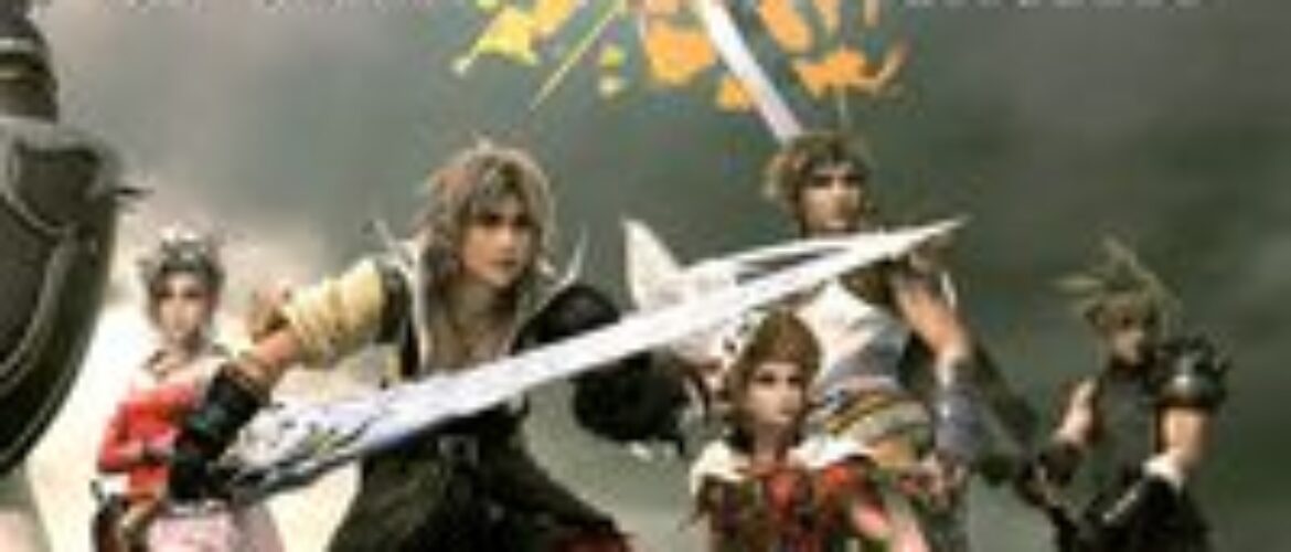El libro Final Fantasy: La Leyenda de los Cristales llega a nuestras tiendas en julio
