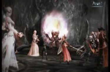 Aion hablará español el 31 de julio