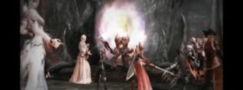 Aion hablará español el 31 de julio