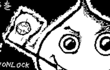 Nintendo Region Free Wii U