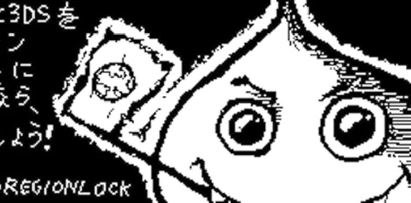 Nintendo Region Free Wii U