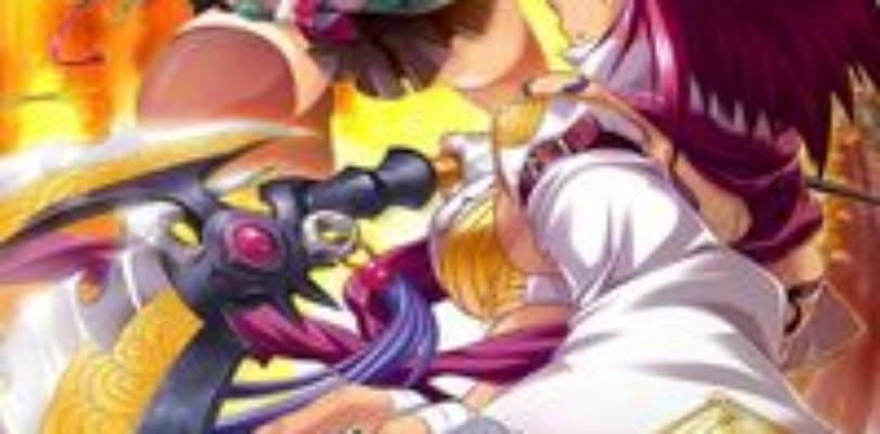 Shin Koihime Musou llegará a PlayStation 3