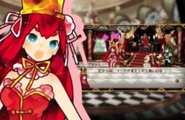 Battle Princess Of Arcadias se muestra en su primer tráiler