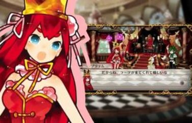 Battle Princess Of Arcadias se muestra en su primer tráiler