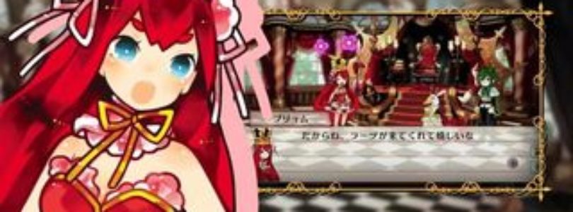 Battle Princess Of Arcadias se muestra en su primer tráiler