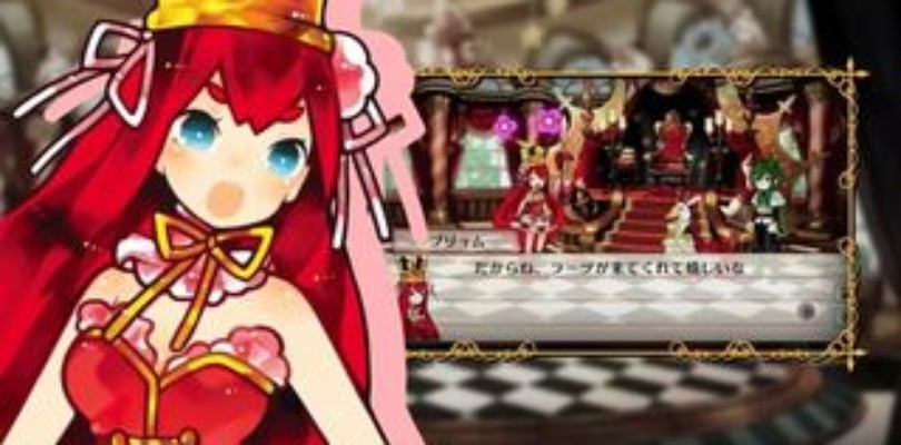 Battle Princess Of Arcadias se muestra en su primer tráiler