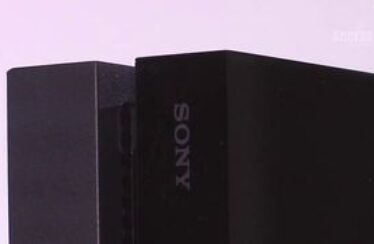 Sony lanza un nuevo vídeo promocional de PlayStation 4