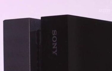 Sony lanza un nuevo vídeo promocional de PlayStation 4