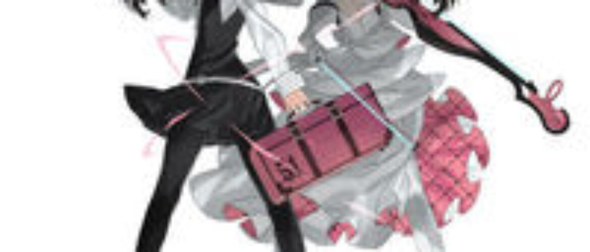 Primeras imágenes de Ranko Tsukigimes Longest Day